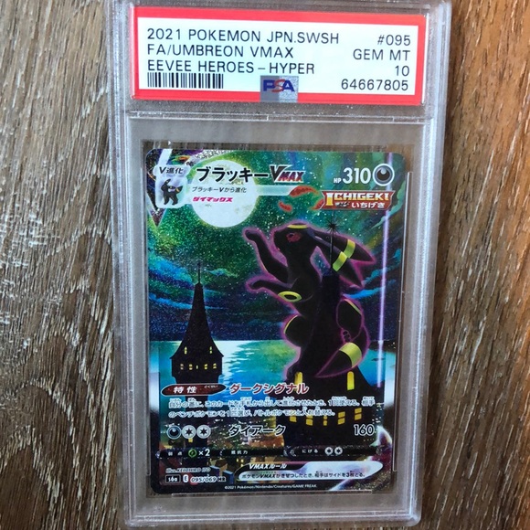 Pokemon | Toys | Psa Umbreon Vmax Hr 095069 | Poshmark